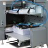 Duplo DSF-2200 feeder